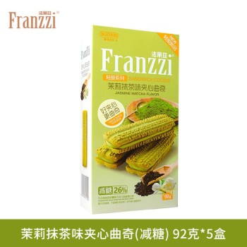 法丽兹 茉莉抹茶味夹心曲奇(减糖) 92g*5