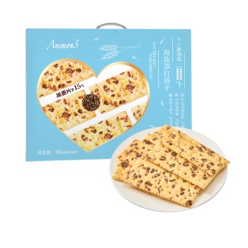 Anemon3 爱你们黑麦海盐苏打饼干1kg/盒