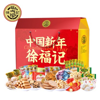 【特产】徐福记 中国新年 零食7种口味大礼包