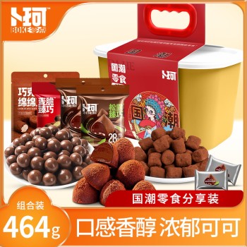 【收纳箱系列】卜珂 国潮零食分享装464克零食箱