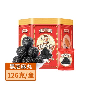 【特产】福东海黑芝麻丸126克/盒（香酥口味-铁罐）FDH04010041#