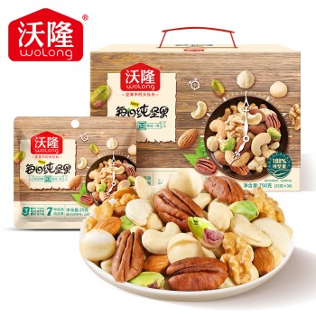 沃隆 750g每日纯坚果