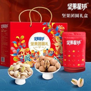 沃隆 坚果星球 坚果团圆礼960g