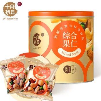 【年】十月初五 325g综合果仁铁罐