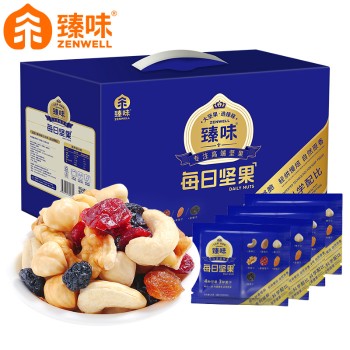 臻味 750g每日坚果干湿分离礼盒装