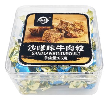 天生好果 沙爹味牛肉粒85克休闲零食