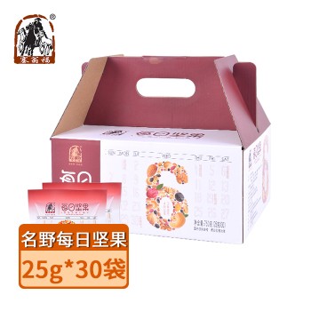 【特产】塞翁福每日坚果25克*30袋