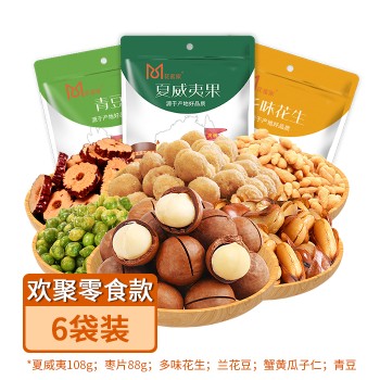 【特产】花蜜家 零食百宝箱 欢聚款坚果零食组合