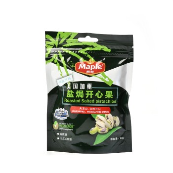 【特产】枫叶 盐焗开心果80克袋装 休闲食品