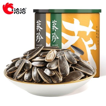 洽洽（BL）葵珍黑金罐葵瓜子188g*2罐炒货嗑瓜子