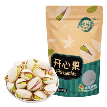 天生好果 原色开心果160克休闲零食