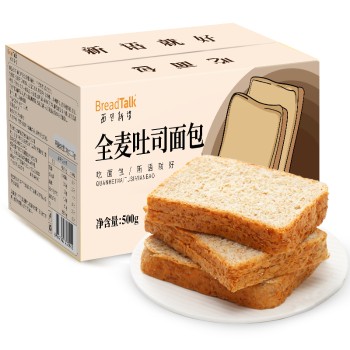 面包新语 全麦代餐吐司面包500g*2箱早餐休闲点心