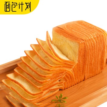 面包计划 手撕千层牛乳味吐司420g/箱*2箱早餐下午茶