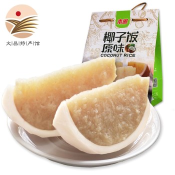 海南特产 南国椰子饭538g加热即食手信