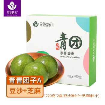 【特产】广西花见拾乐 青青团子A款（豆沙+芝麻） 初春食品