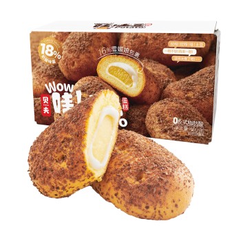 贝夫 土豆蛋糕400克*2箱早餐点心