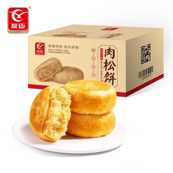友臣 原味肉松饼500g*2箱(散称14小包）