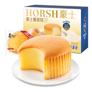 豪士 嫩蛋糕370g*2箱