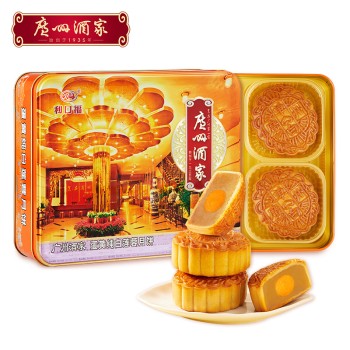 [中秋]广州酒家 蛋黄纯白莲蓉月饼720g