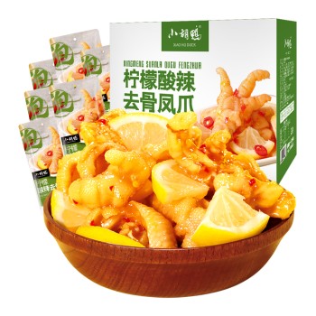 小胡鸭 盒装柠檬酸辣去骨凤爪300g零嘴