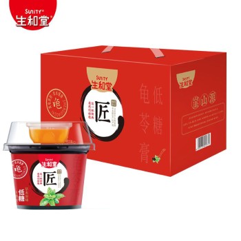 生和堂  215克原味龟苓膏12杯礼盒装 低卡路里