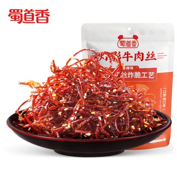 蜀道香 灯影牛肉丝100g（脆）*2袋