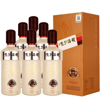 泸州老窖 定制紫砂酒馆52°浓香型520ml*1瓶白酒