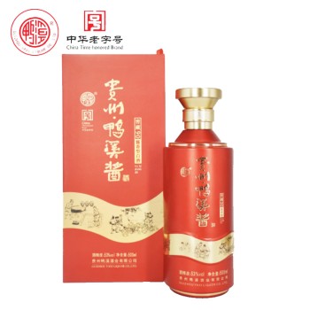 贵州遵义 窖藏90酱香型53°鸭溪酱白酒500ML礼盒装