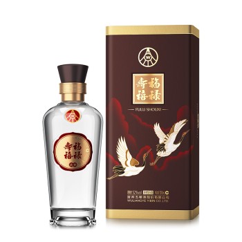 【6瓶整箱】五粮液 福禄寿禧淡雅52°浓香型白酒 500ml*6瓶