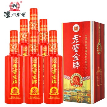 【6瓶整箱】泸州老窖52°老窖金牌G5白酒500ml