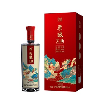 【6支整箱】泸州老窖 原酿天典 喜庆酒 52度浓香型白酒