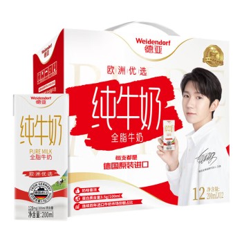 德亚 欧洲优选全脂牛奶（礼盒）