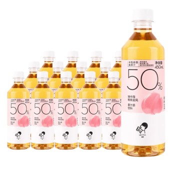 【450ML*15瓶】喜茶-地中海桃桃金凤果汁 只售广东省