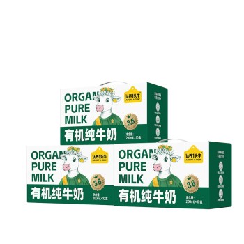 认养一头牛 3.6g乳蛋白有机纯牛奶200ml*10盒*3箱
