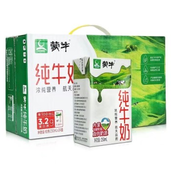 蒙牛 纯牛奶全脂灭菌乳利乐包250ML×24包（绿）
