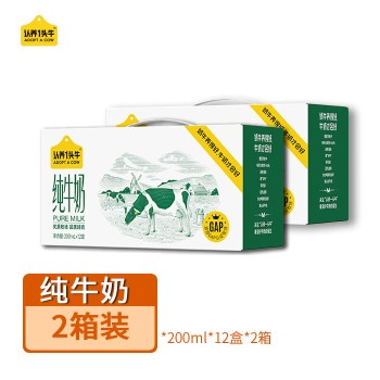 认养一头牛 常温纯奶200ml*12盒*2提