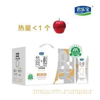 君乐宝 简醇风味酸奶200g*12盒