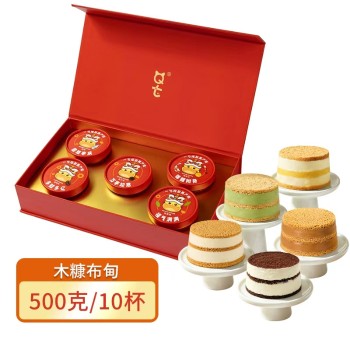 一起喵木糠布甸冰淇淋组合（原味*2+榴莲味*2+抹茶味*2+咖啡味*2+奥巧味*2）