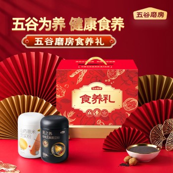 五谷磨房 食养礼品质礼B款856g