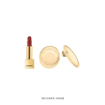 【限量兑换】博柏利之吻晶润缎彩唇膏106+博柏利女神胸针