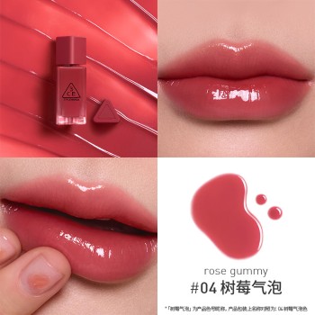 3CE 三熹玉 小硬糖唇釉水光棱镜唇釉