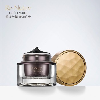 雅诗兰黛白金级蕴能黑钻睡眠面膜