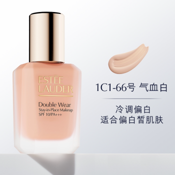 雅诗兰黛 第二代DW持妆粉底液