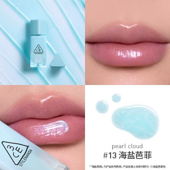 3CE 三熹玉 小硬糖唇釉水光棱镜唇釉