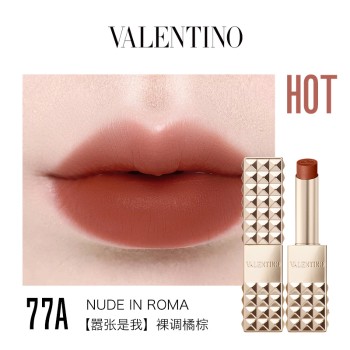 【美力焕新季】Valentino华伦天奴铆钉哑光唇膏