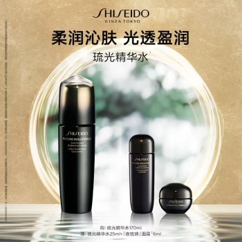 【趣玩一夏】资生堂 琉光精华水