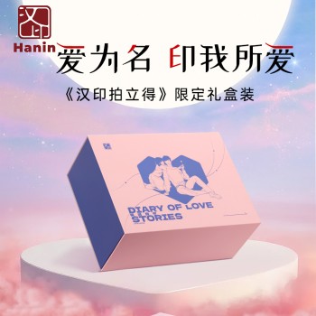 查看更多
