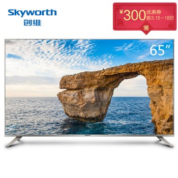 创维65g6a_液晶电视