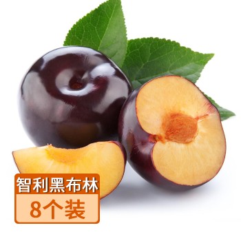 【特产】智利 鲜黑布林 单果约120g