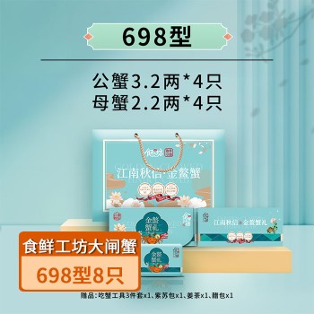 查看更多